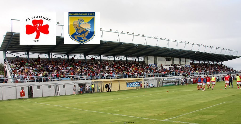 Αποτέλεσμα εικόνας για πλατανιασ παναιτωλικοσ