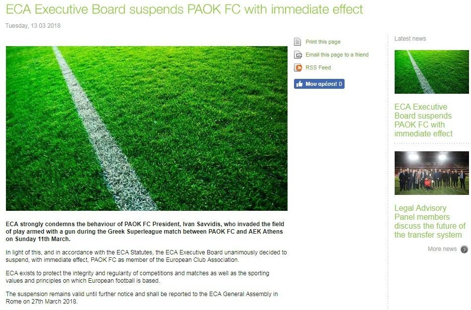 29004155_10155514608002896_2063452849_n