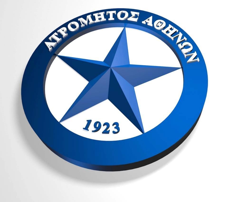 afieroma-atromitos