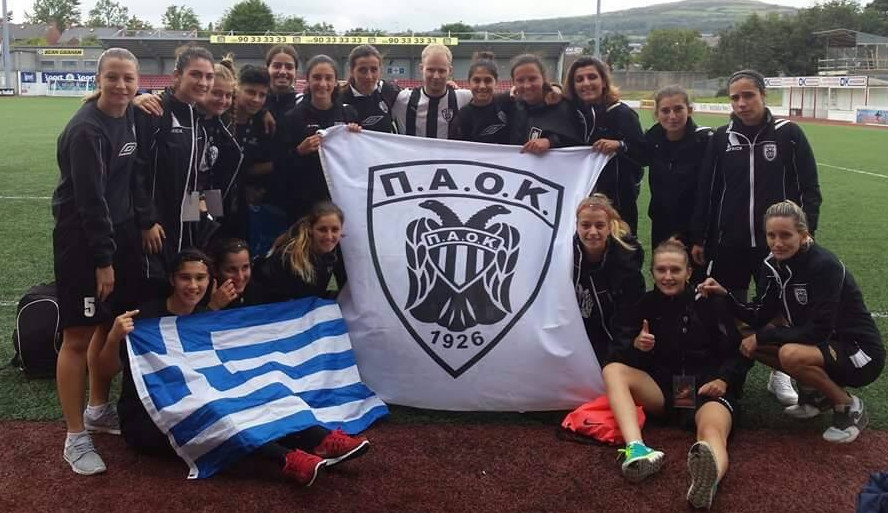 afieroma-paok-omadiki