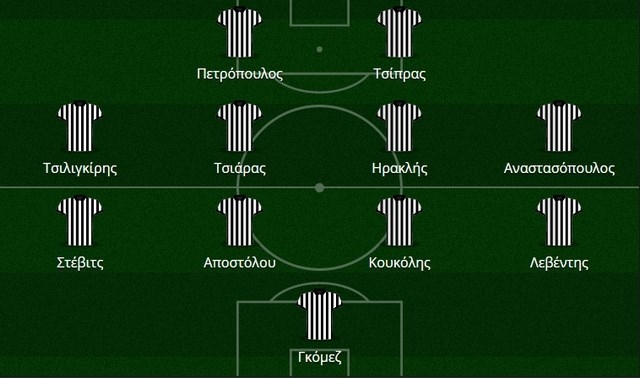 b-ethniki-8h-agontistiki